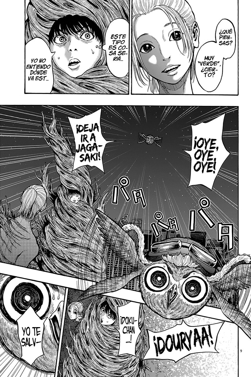 Read Jagaaaaaan (es) Manga Online