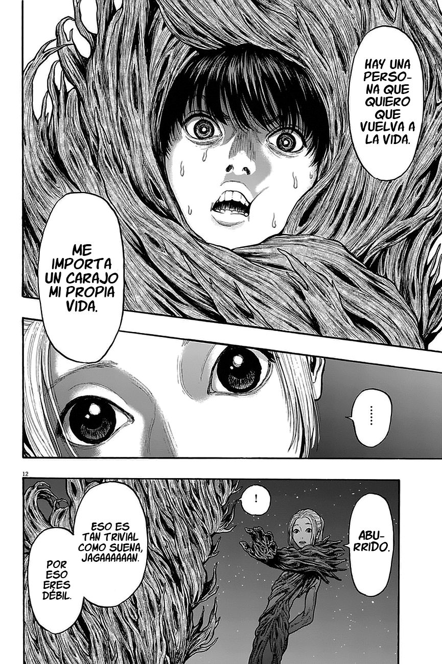 Read Jagaaaaaan (es) Manga Online