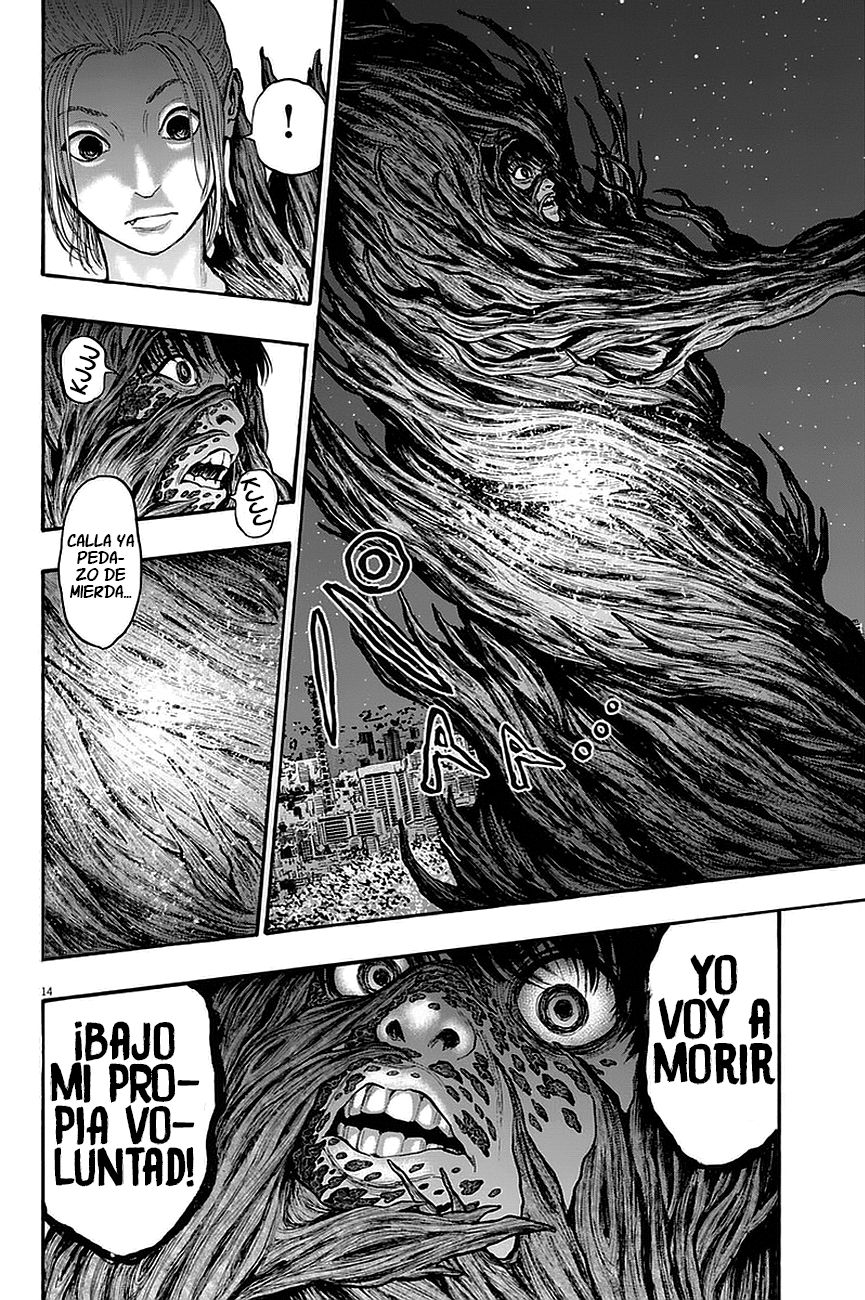 Read Jagaaaaaan (es) Manga Online