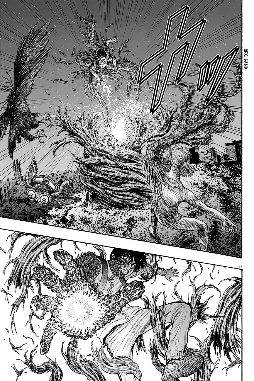 Read Jagaaaaaan (es) Manga Online