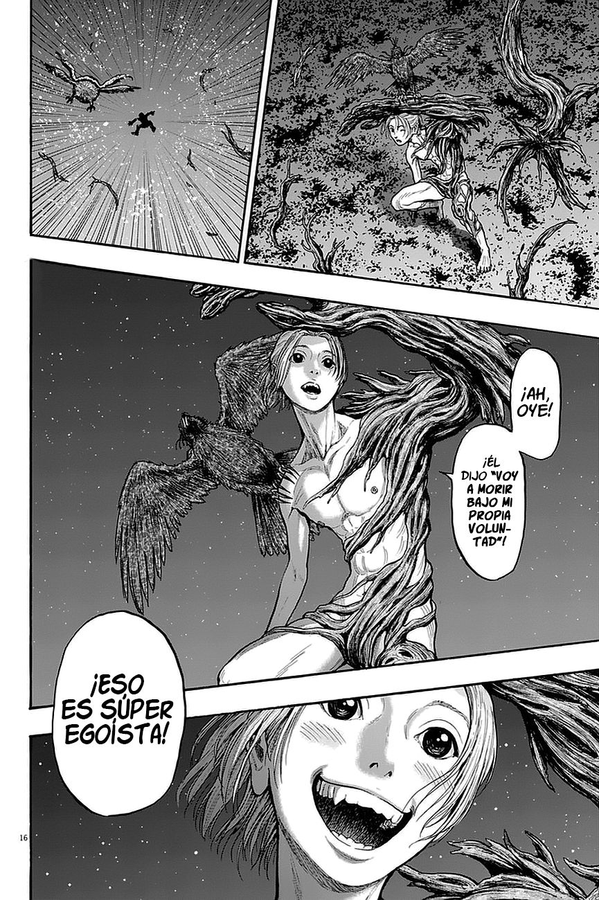 Read Jagaaaaaan (es) Manga Online