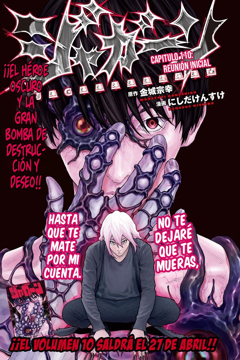 Read Jagaaaaaan (es) Manga Online
