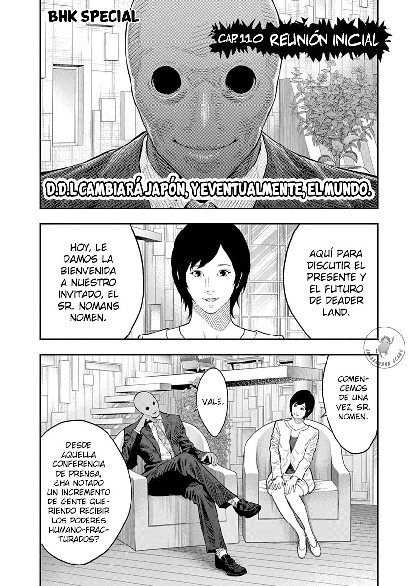Read Jagaaaaaan (es) Manga Online