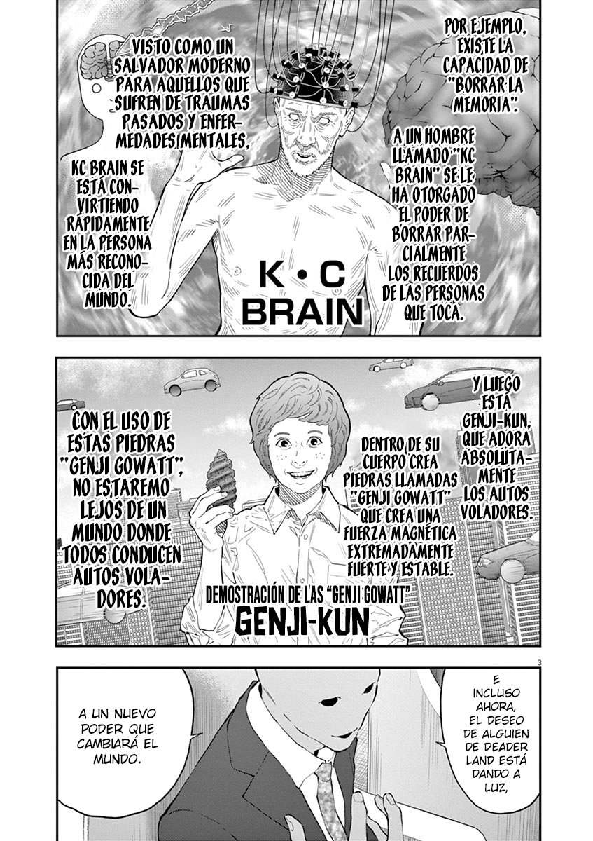 Read Jagaaaaaan (es) Manga Online