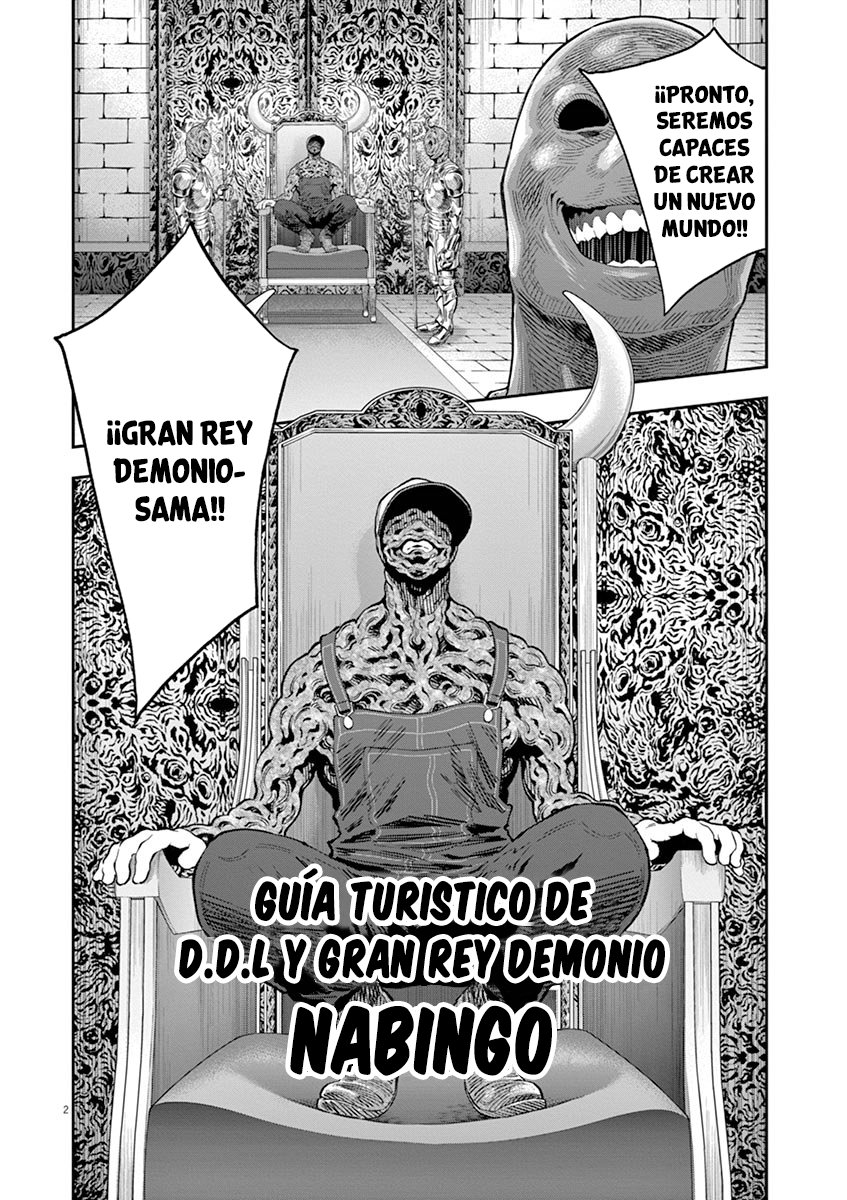 Read Jagaaaaaan (es) Manga Online