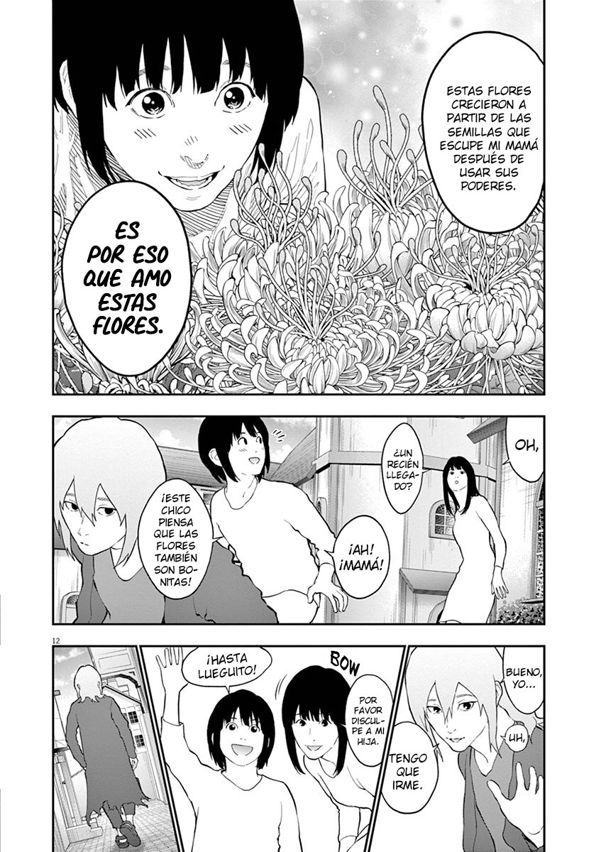 Read Jagaaaaaan (es) Manga Online