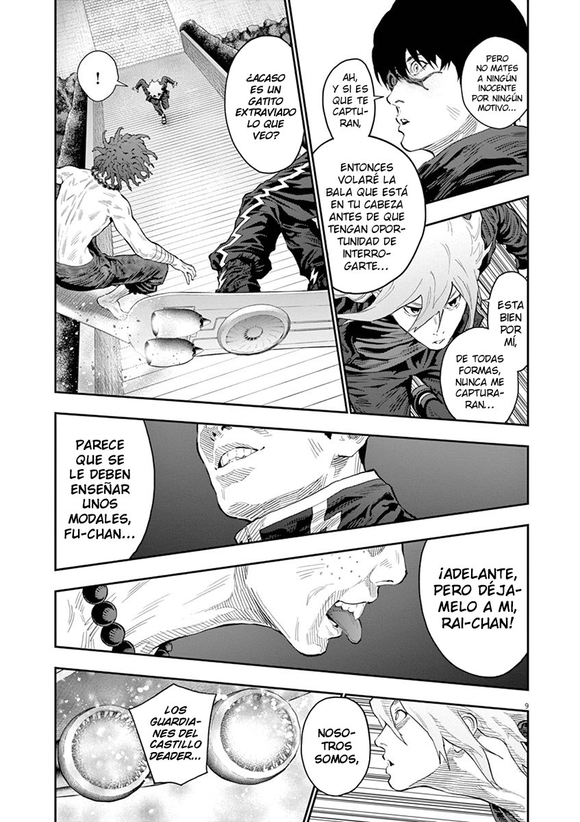 Read Jagaaaaaan (es) Manga Online