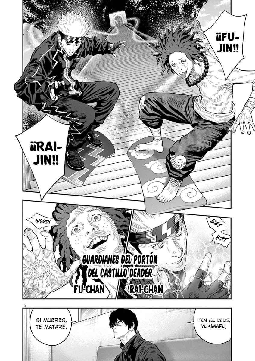 Read Jagaaaaaan (es) Manga Online