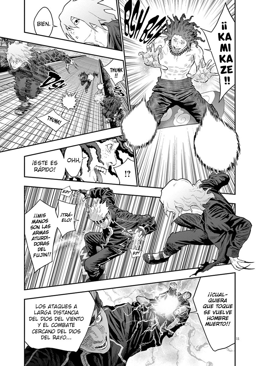 Read Jagaaaaaan (es) Manga Online