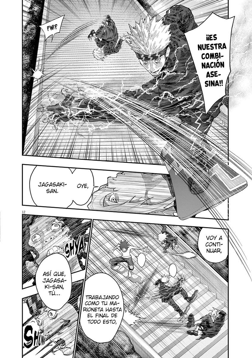 Read Jagaaaaaan (es) Manga Online