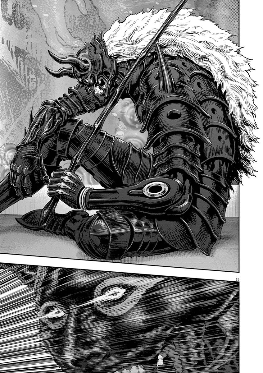 Read Jagaaaaaan (es) Manga Online