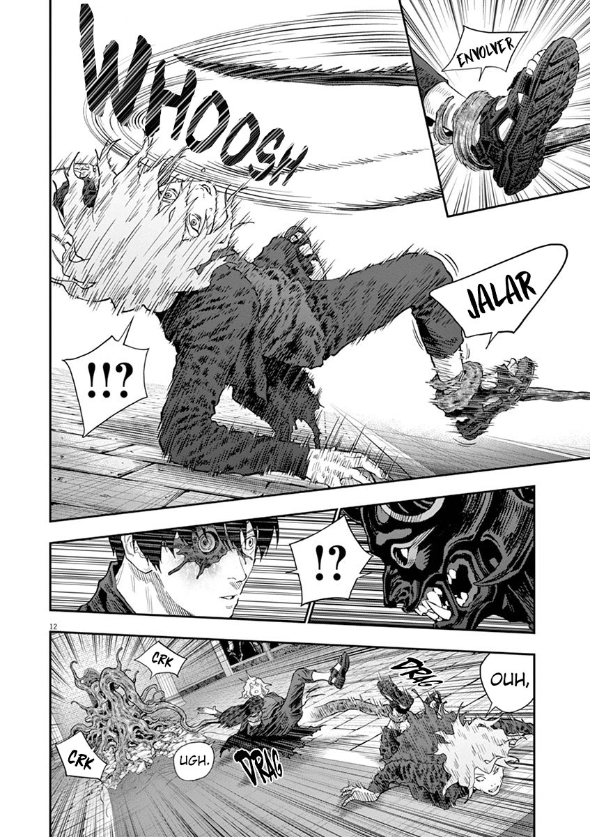 Read Jagaaaaaan (es) Manga Online