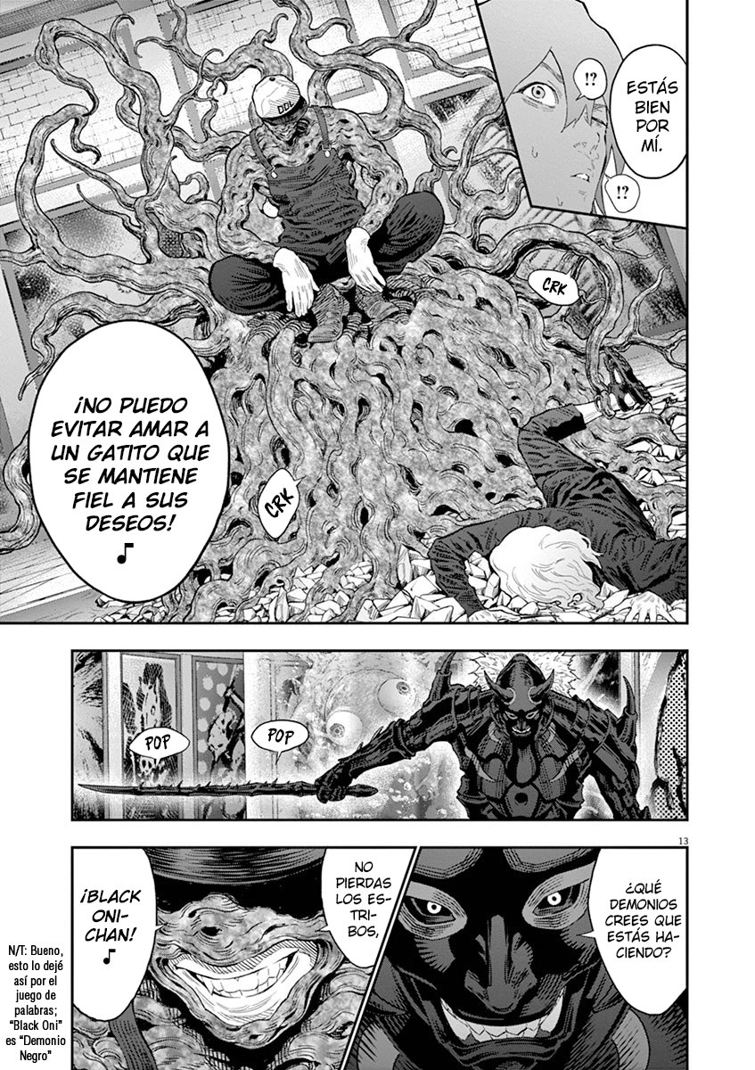 Read Jagaaaaaan (es) Manga Online