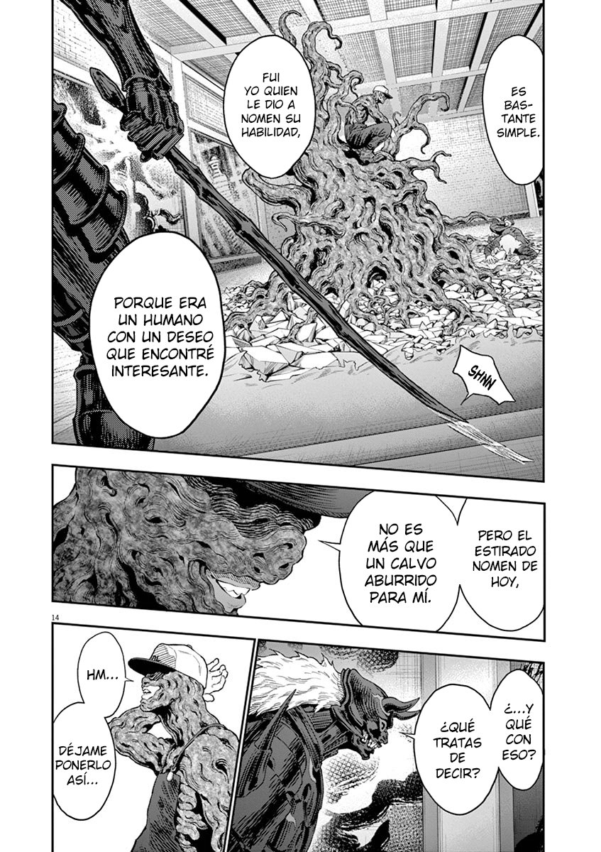Read Jagaaaaaan (es) Manga Online