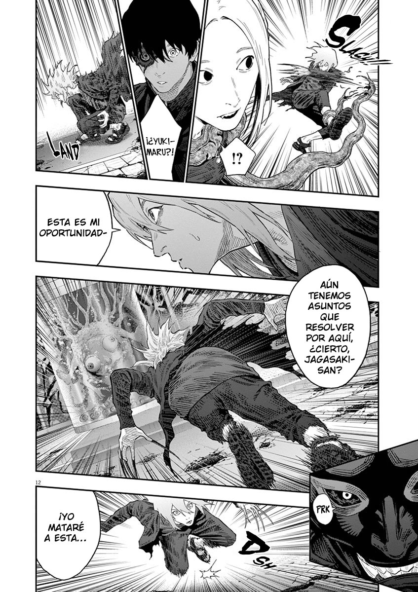 Read Jagaaaaaan (es) Manga Online