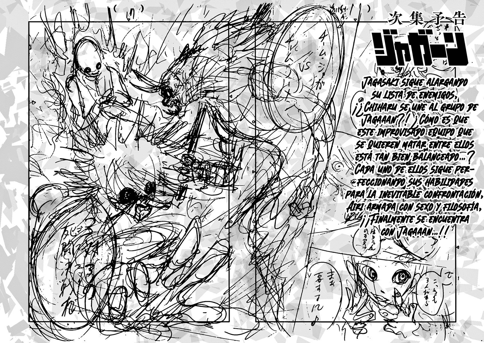 Read Jagaaaaaan (es) Manga Online