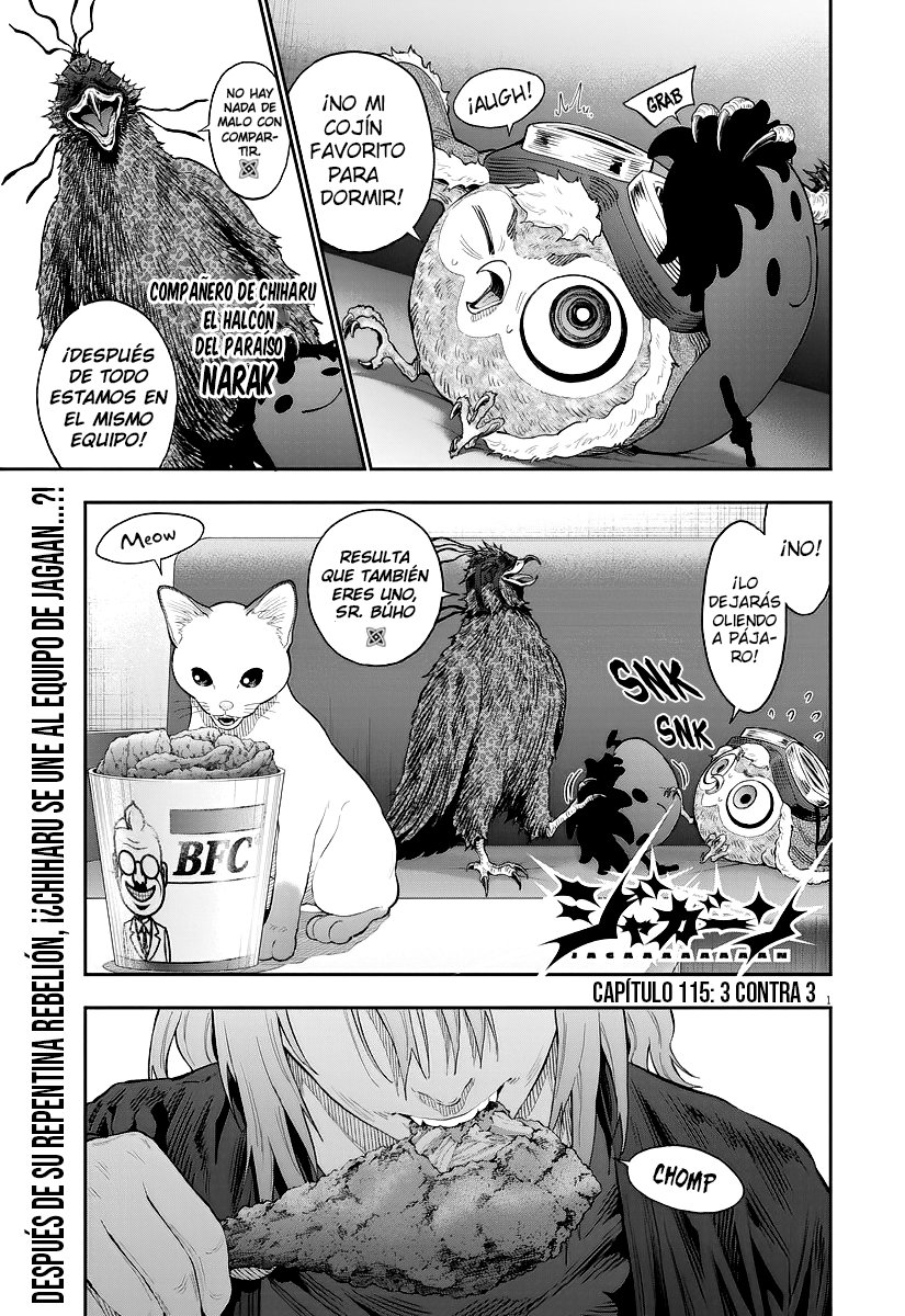 Read Jagaaaaaan (es) Manga Online