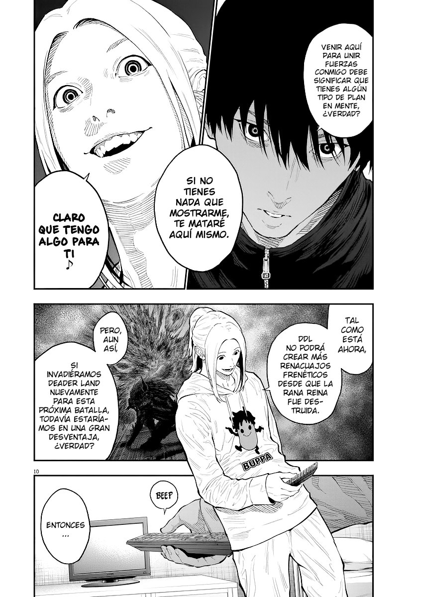 Read Jagaaaaaan (es) Manga Online