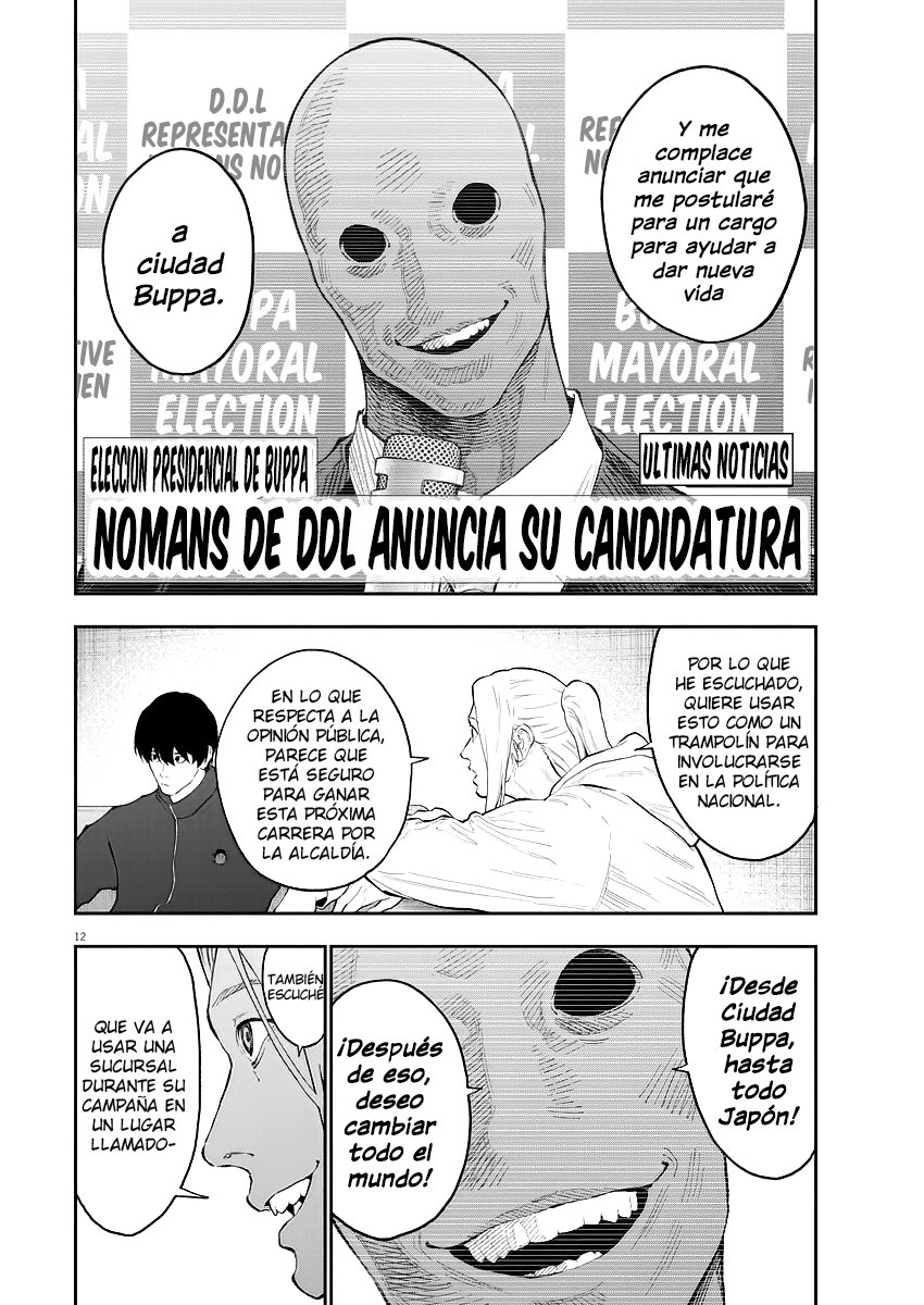 Read Jagaaaaaan (es) Manga Online