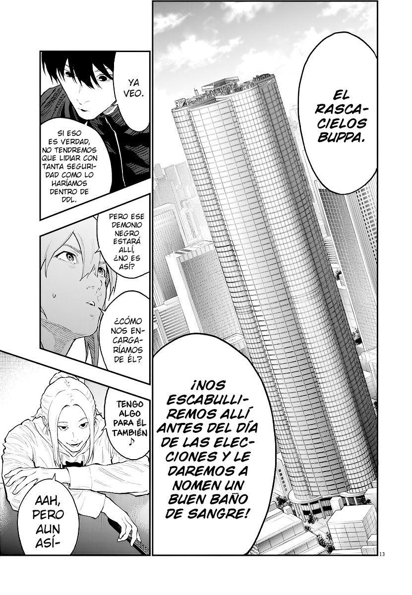 Read Jagaaaaaan (es) Manga Online