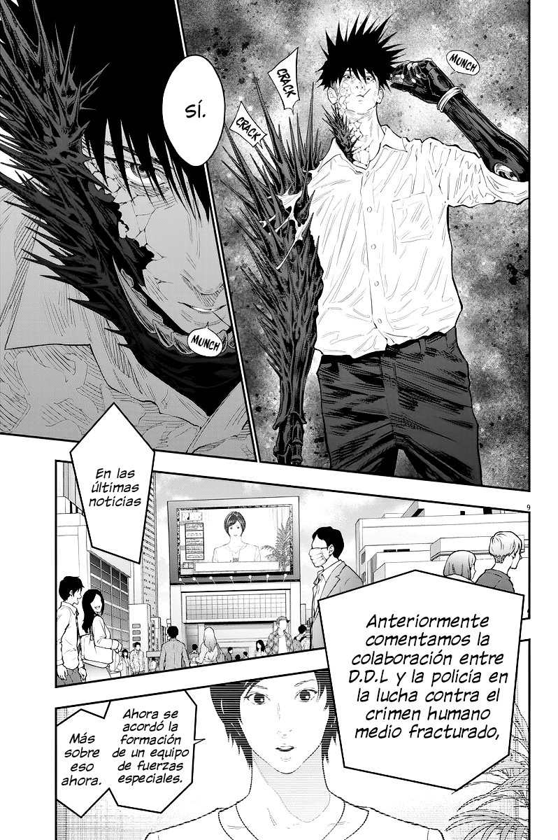 Read Jagaaaaaan (es) Manga Online