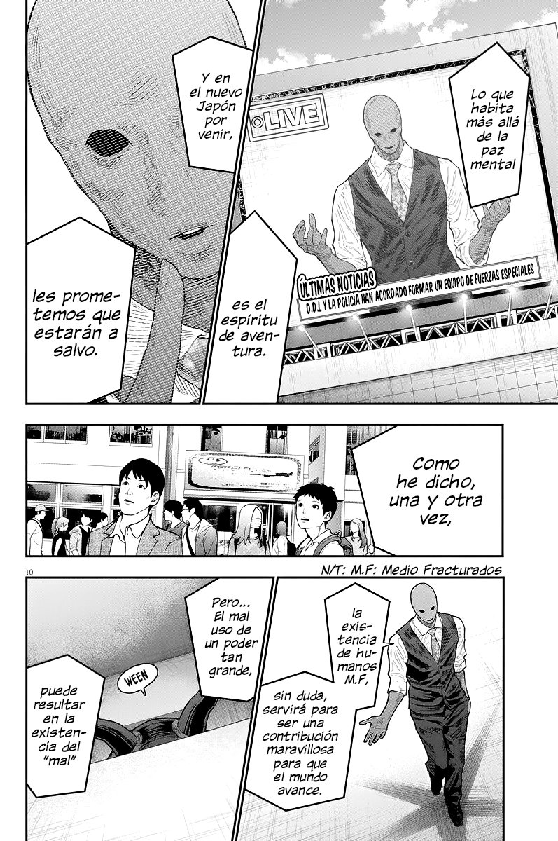 Read Jagaaaaaan (es) Manga Online
