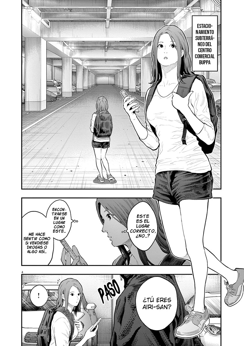 Read Jagaaaaaan (es) Manga Online