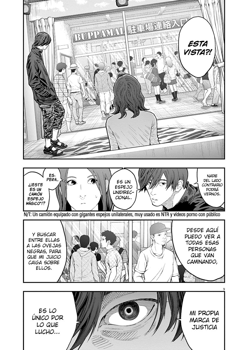 Read Jagaaaaaan (es) Manga Online