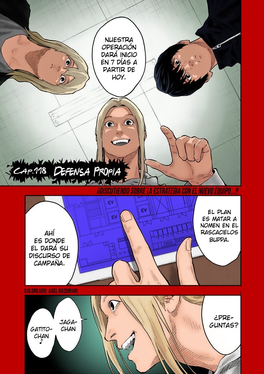 Read Jagaaaaaan (es) Manga Online