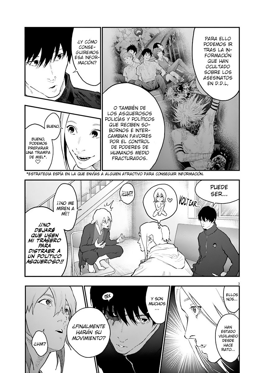Read Jagaaaaaan (es) Manga Online