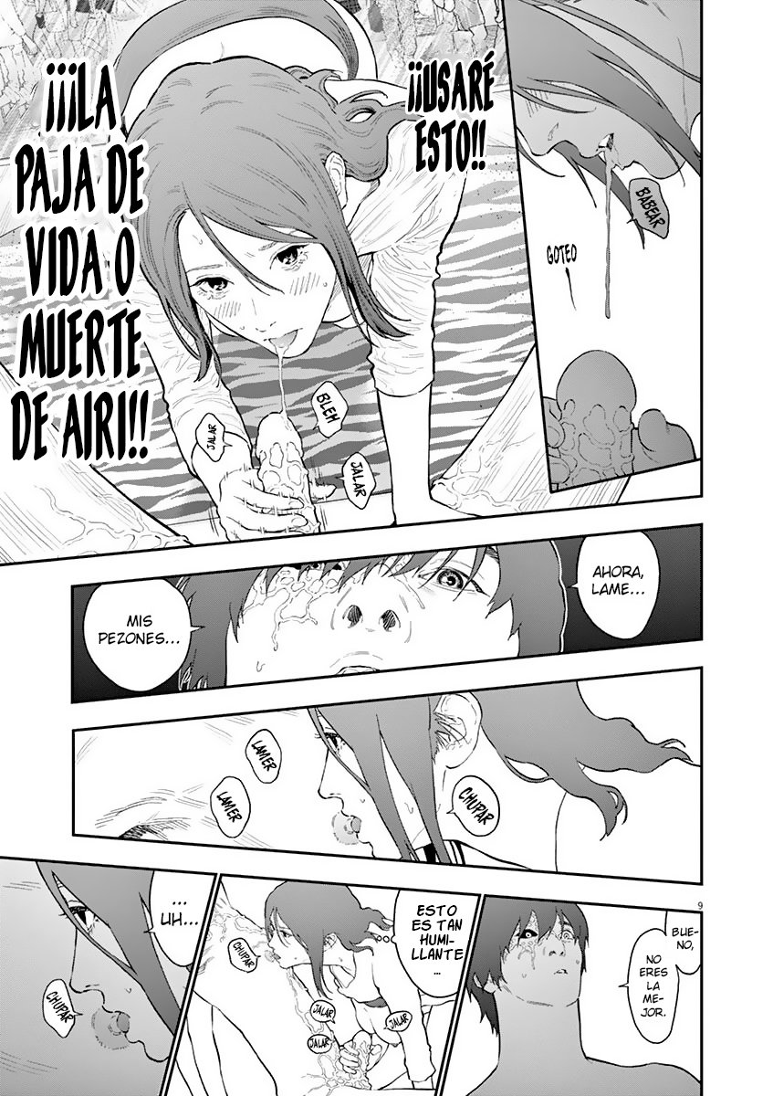 Read Jagaaaaaan (es) Manga Online