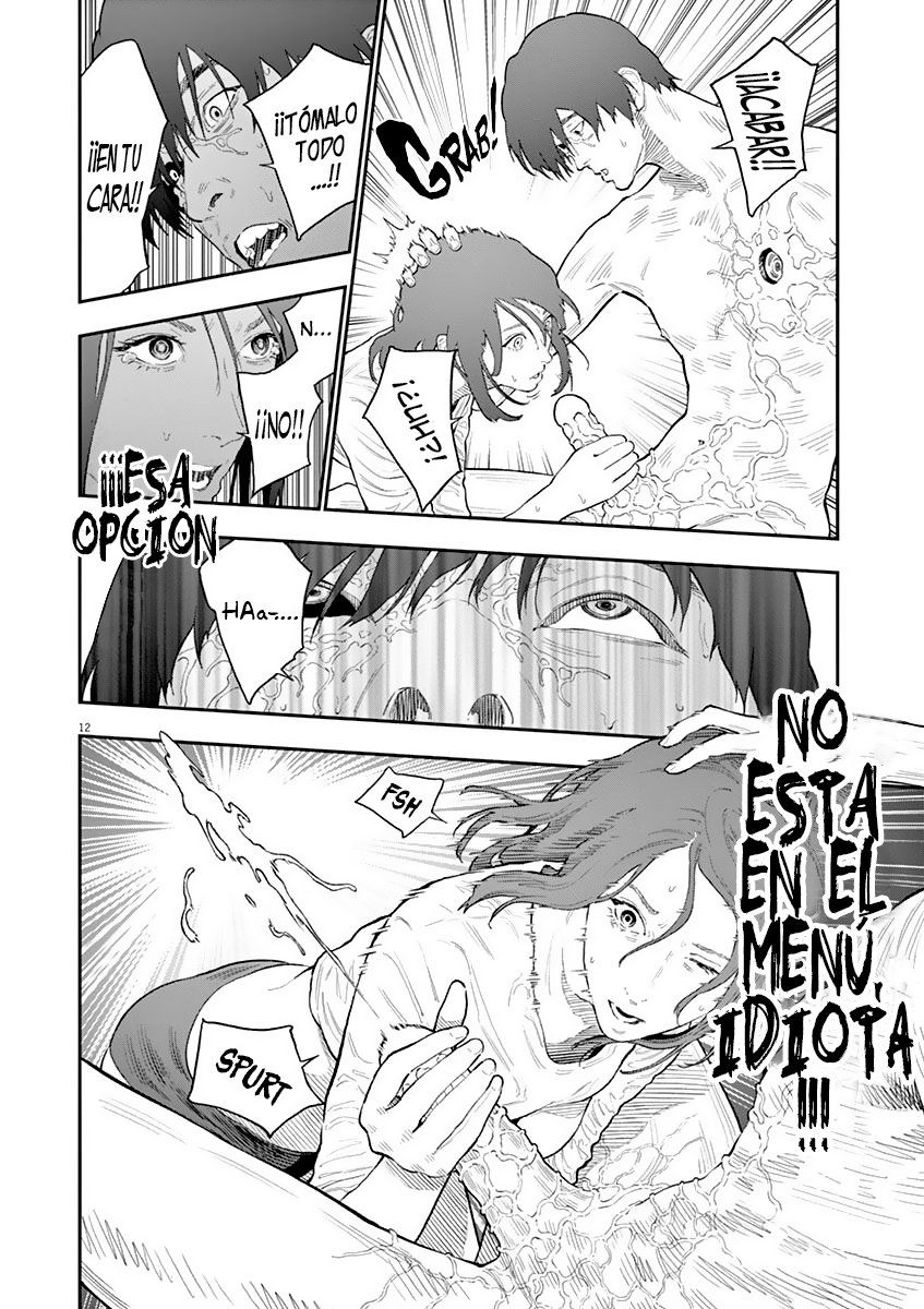 Read Jagaaaaaan (es) Manga Online