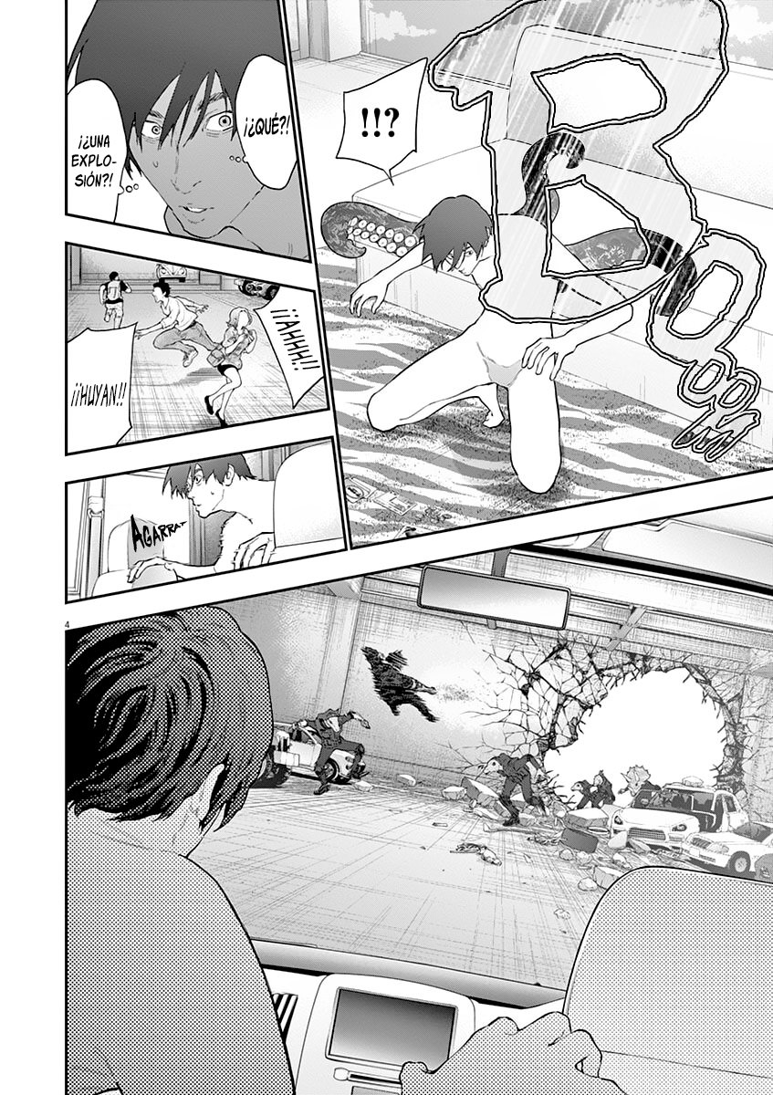 Read Jagaaaaaan (es) Manga Online