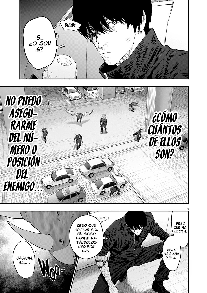 Read Jagaaaaaan (es) Manga Online