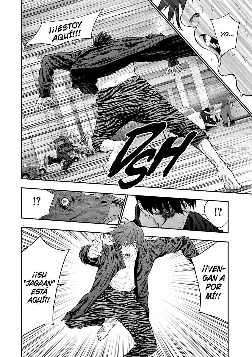 Read Jagaaaaaan (es) Manga Online