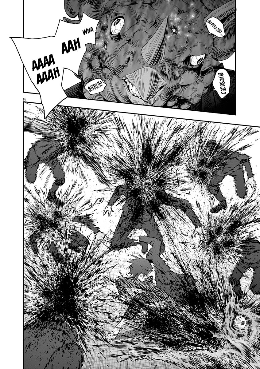 Read Jagaaaaaan (es) Manga Online