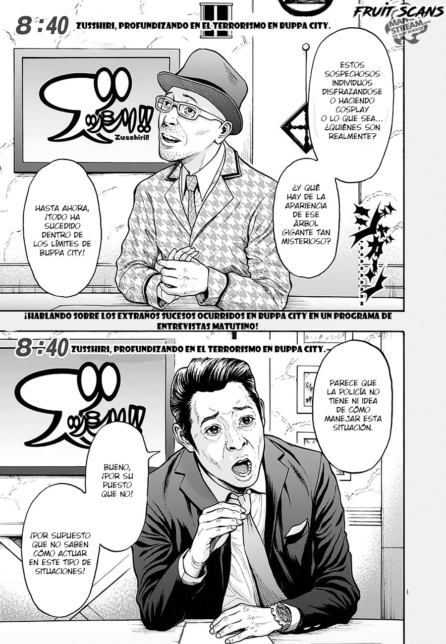 Read Jagaaaaaan (es) Manga Online