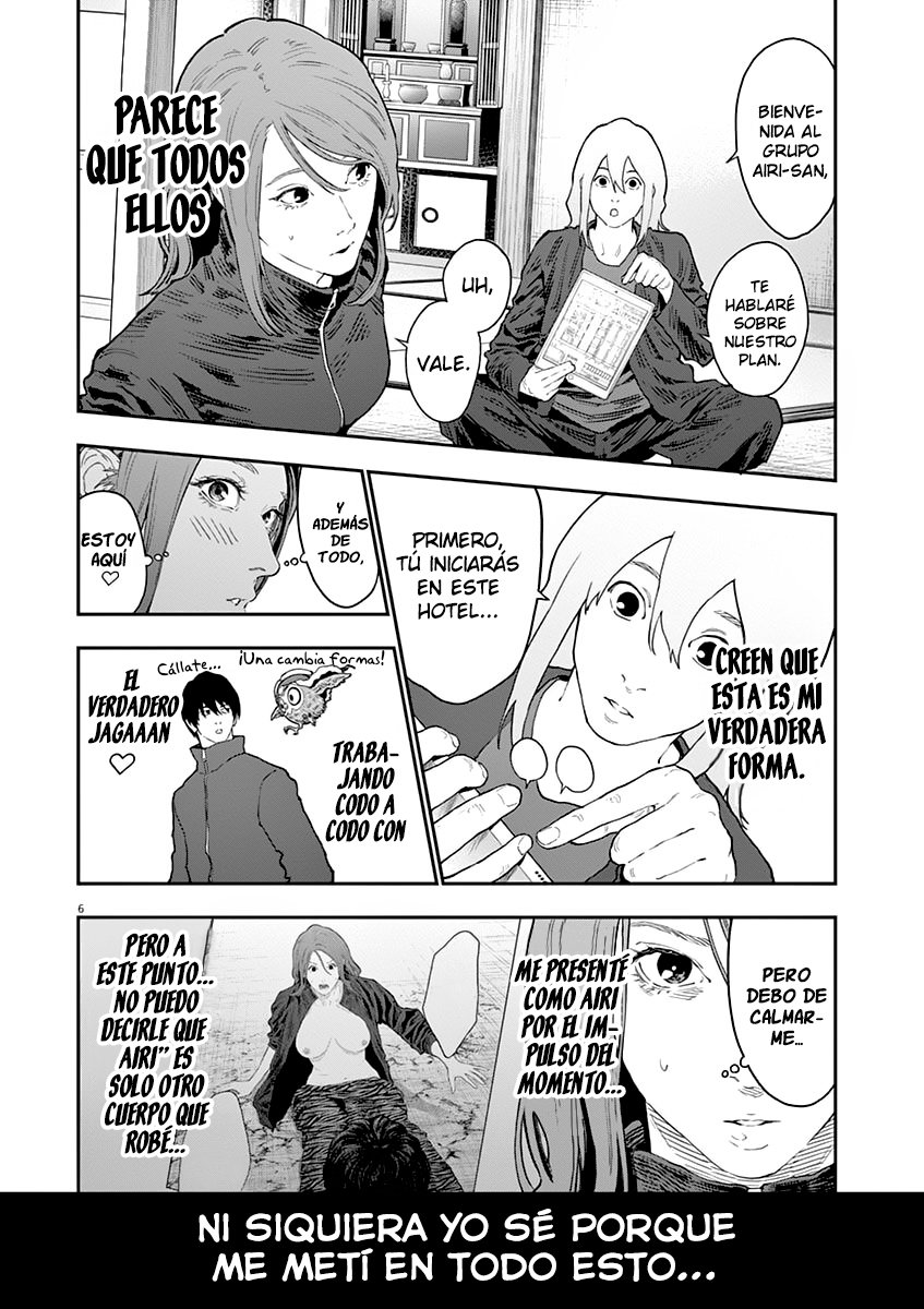 Read Jagaaaaaan (es) Manga Online