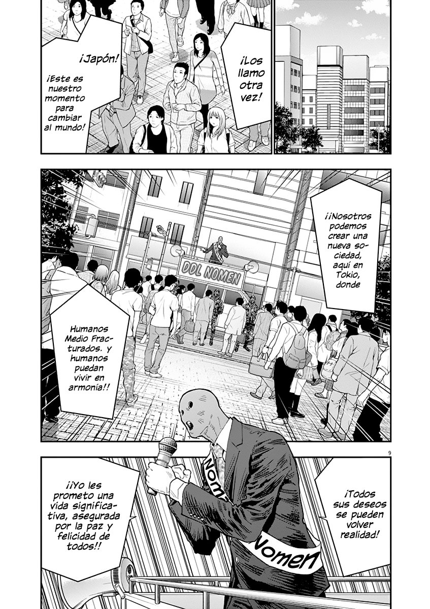 Read Jagaaaaaan (es) Manga Online