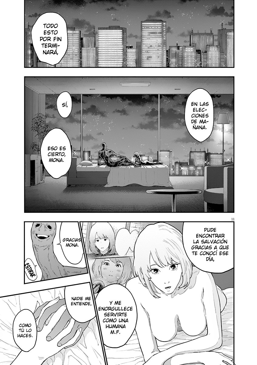 Read Jagaaaaaan (es) Manga Online