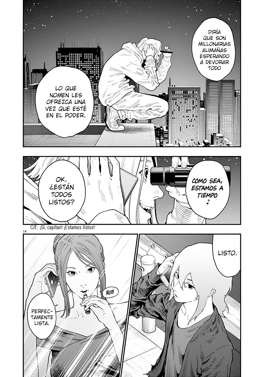 Read Jagaaaaaan (es) Manga Online