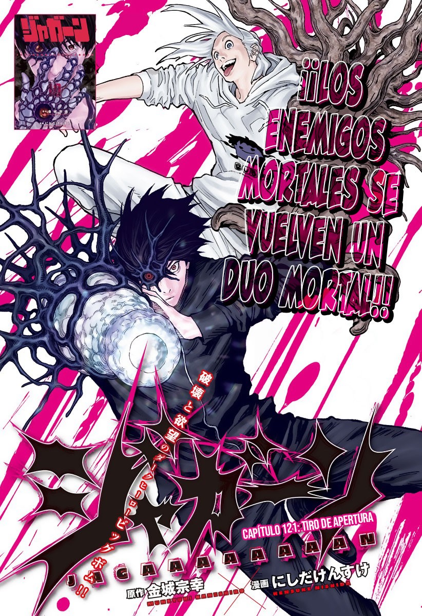 Read Jagaaaaaan (es) Manga Online