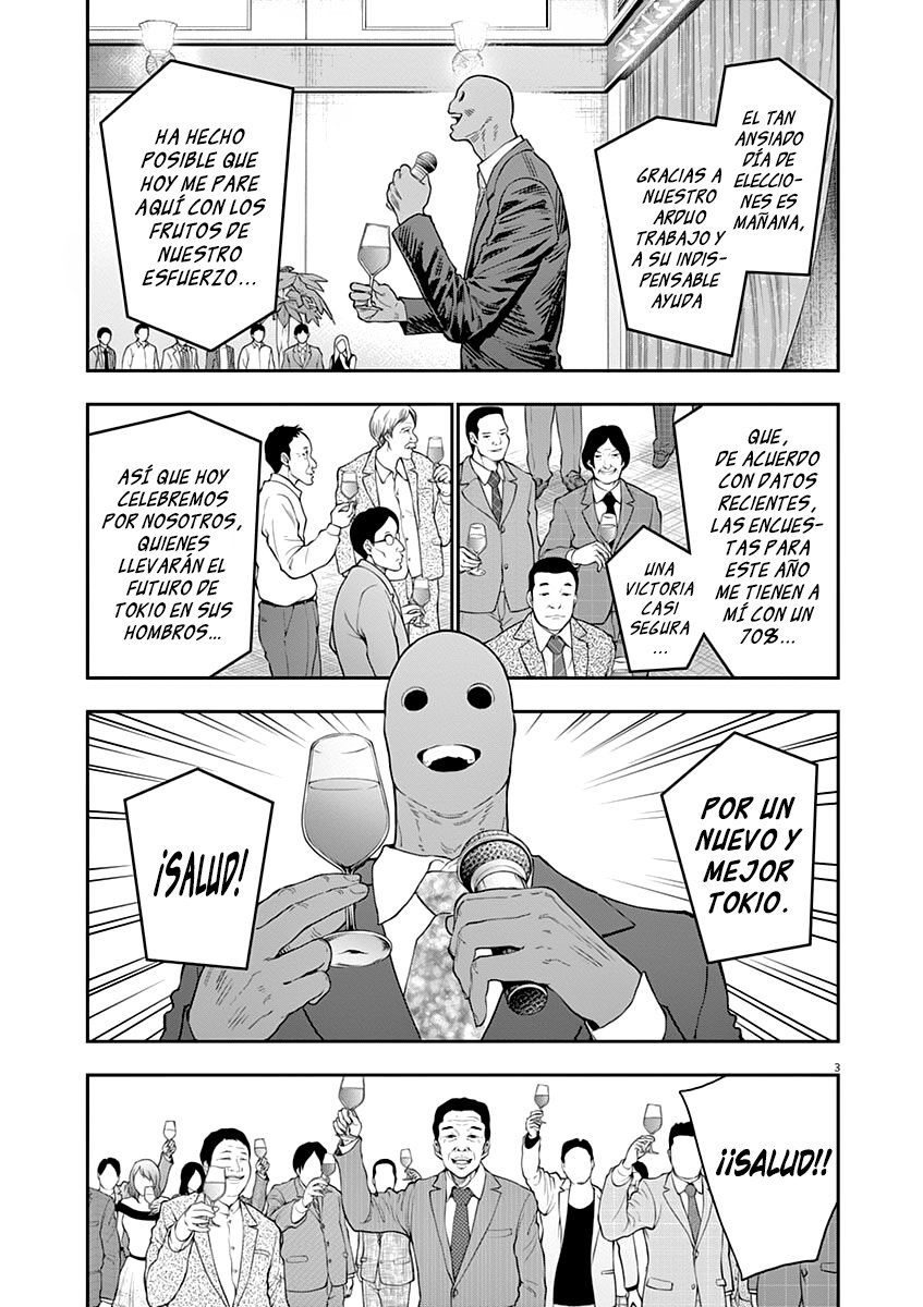 Read Jagaaaaaan (es) Manga Online