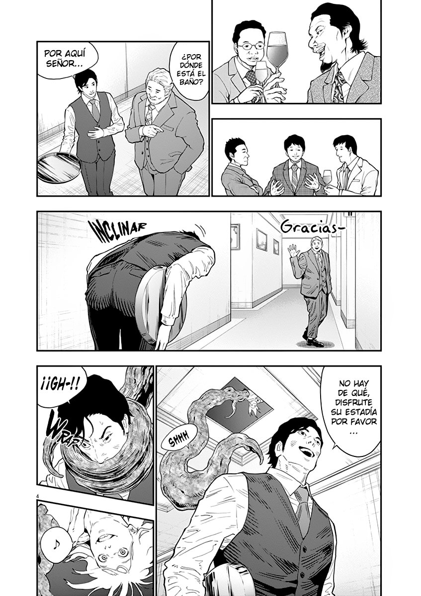 Read Jagaaaaaan (es) Manga Online