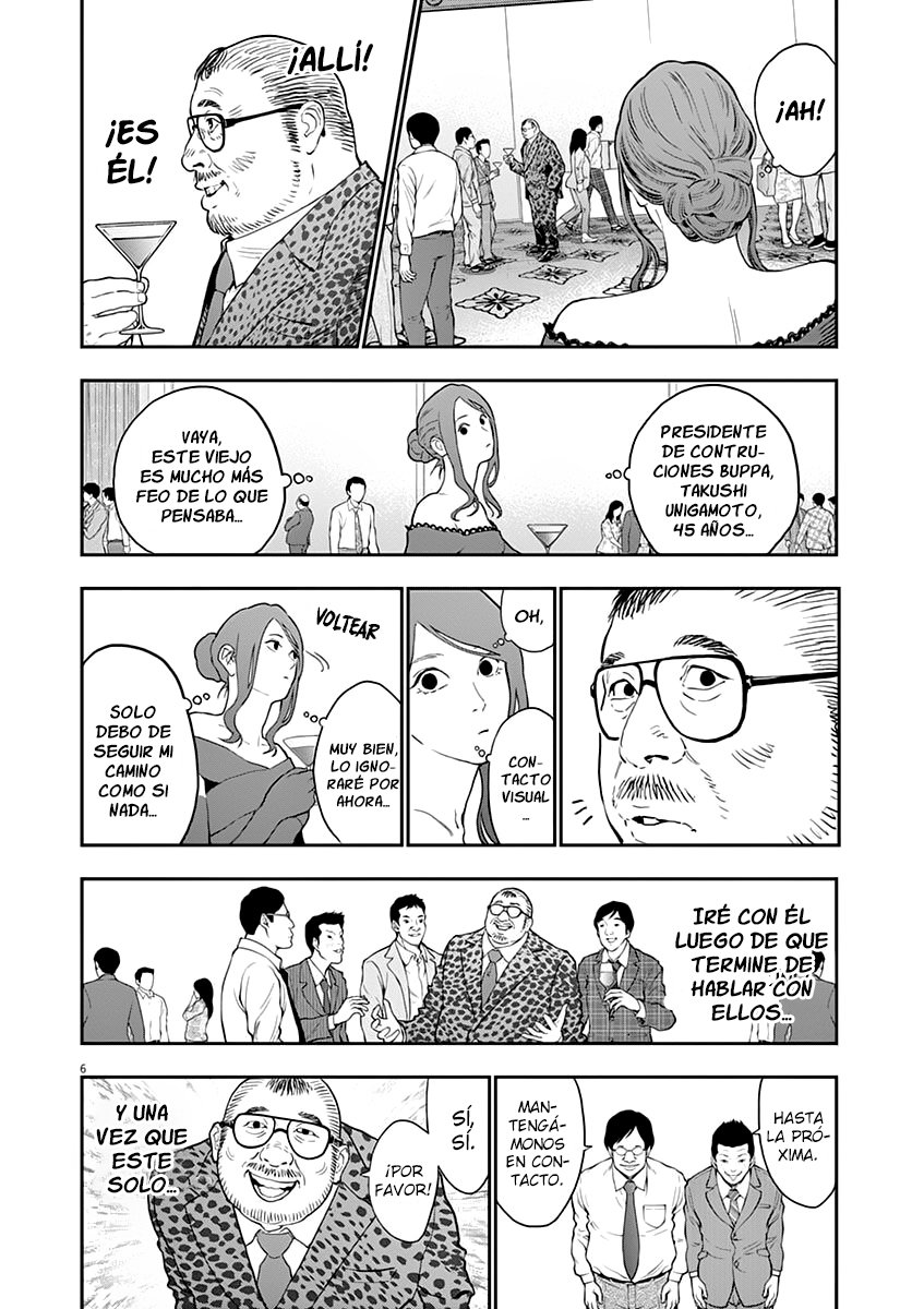 Read Jagaaaaaan (es) Manga Online