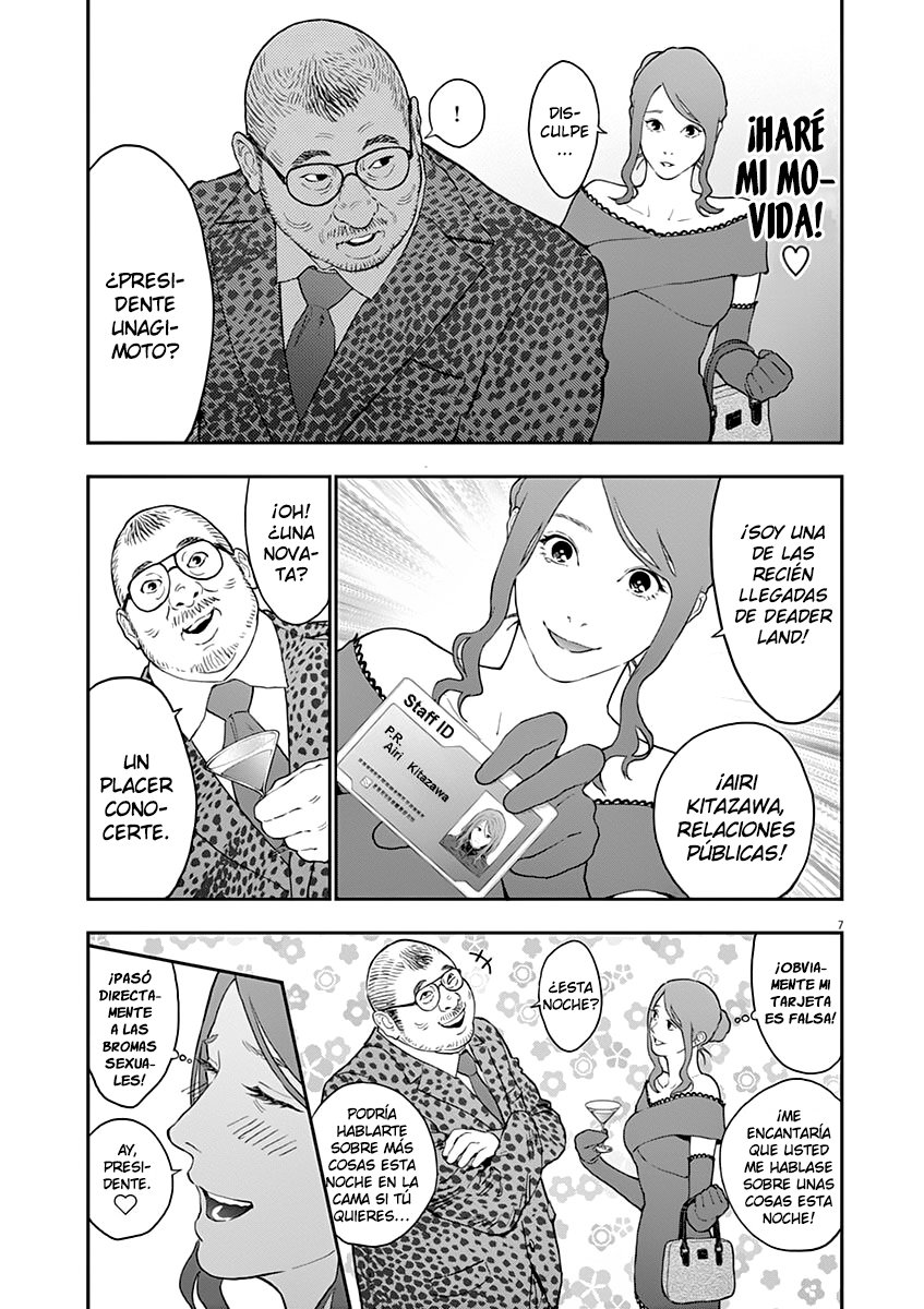 Read Jagaaaaaan (es) Manga Online
