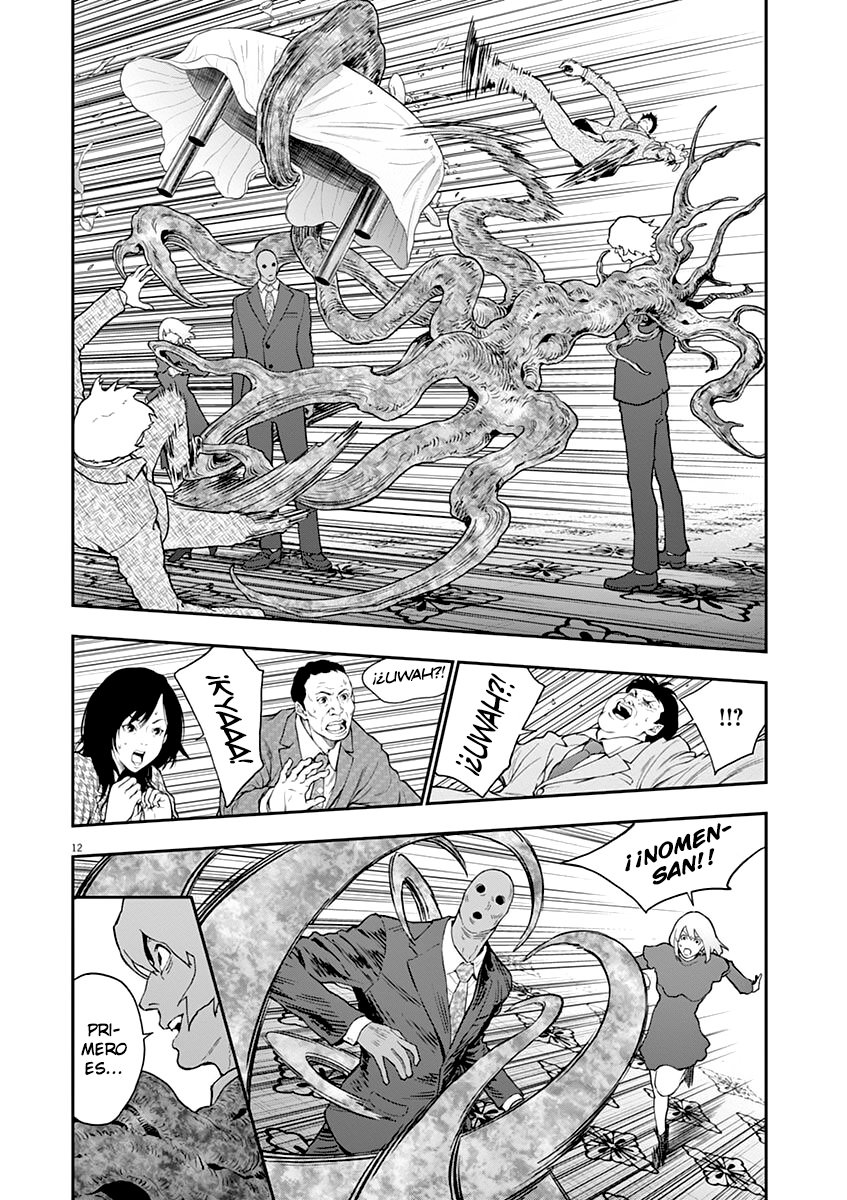 Read Jagaaaaaan (es) Manga Online