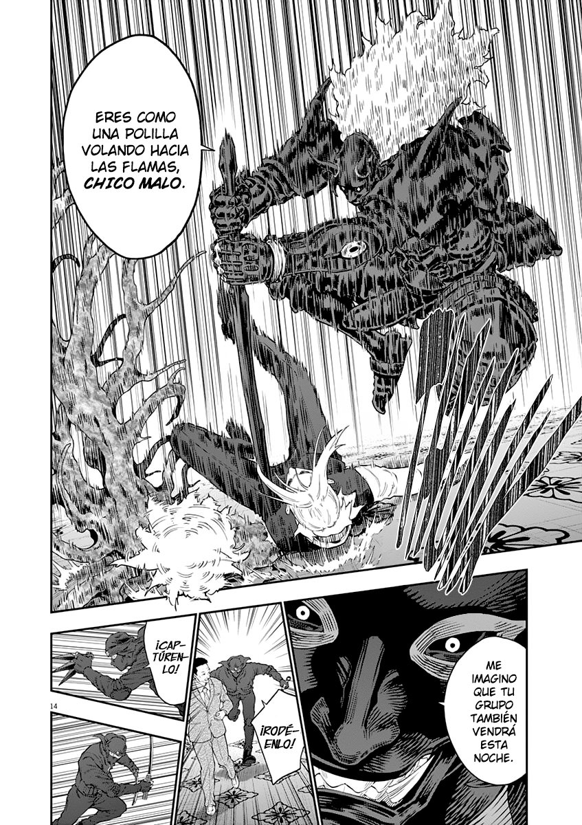Read Jagaaaaaan (es) Manga Online