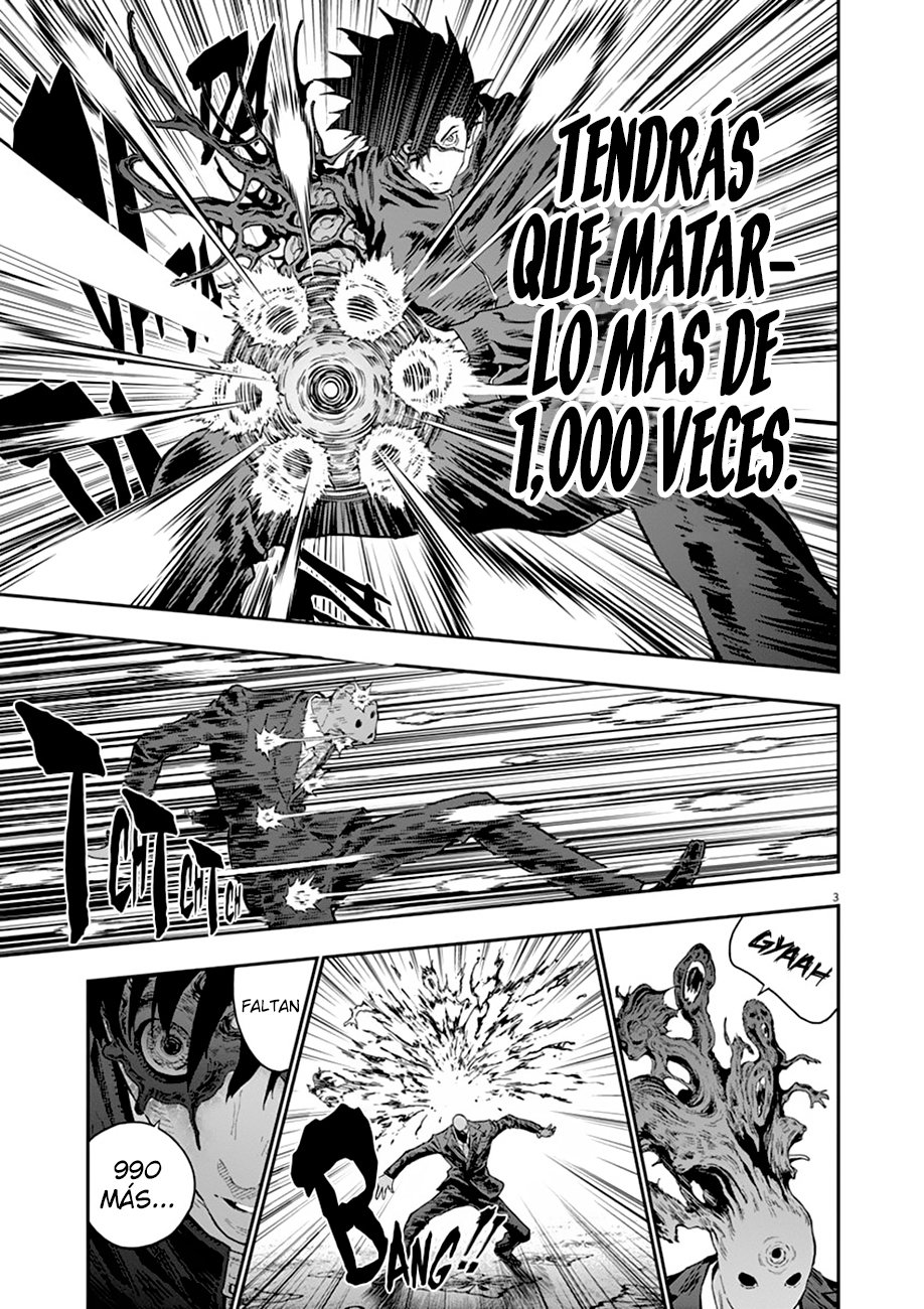 Read Jagaaaaaan (es) Manga Online