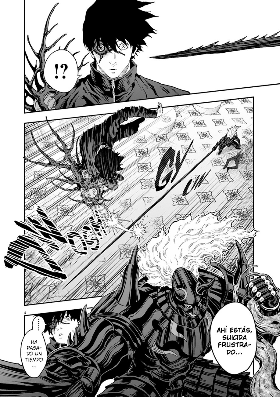 Read Jagaaaaaan (es) Manga Online